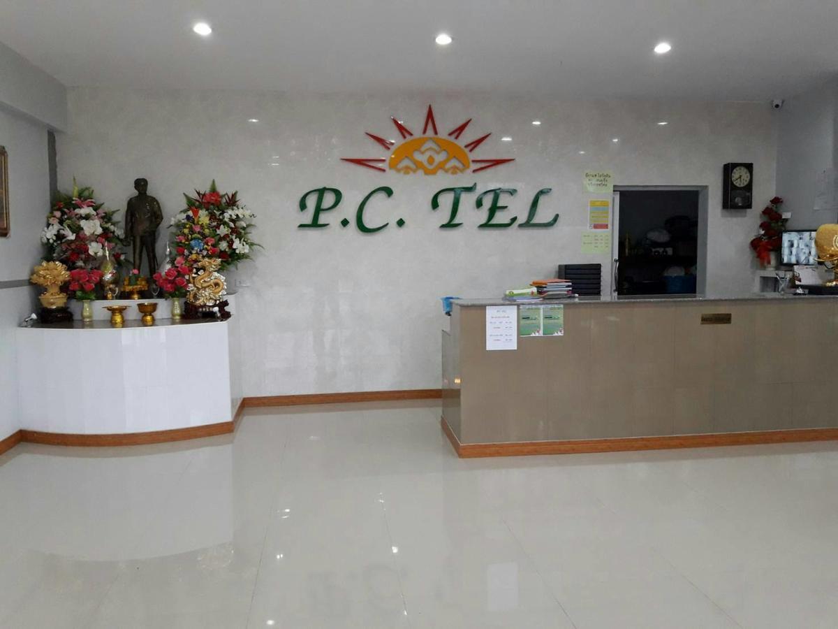 Pc Tel Hotel Mukdahan Exterior photo